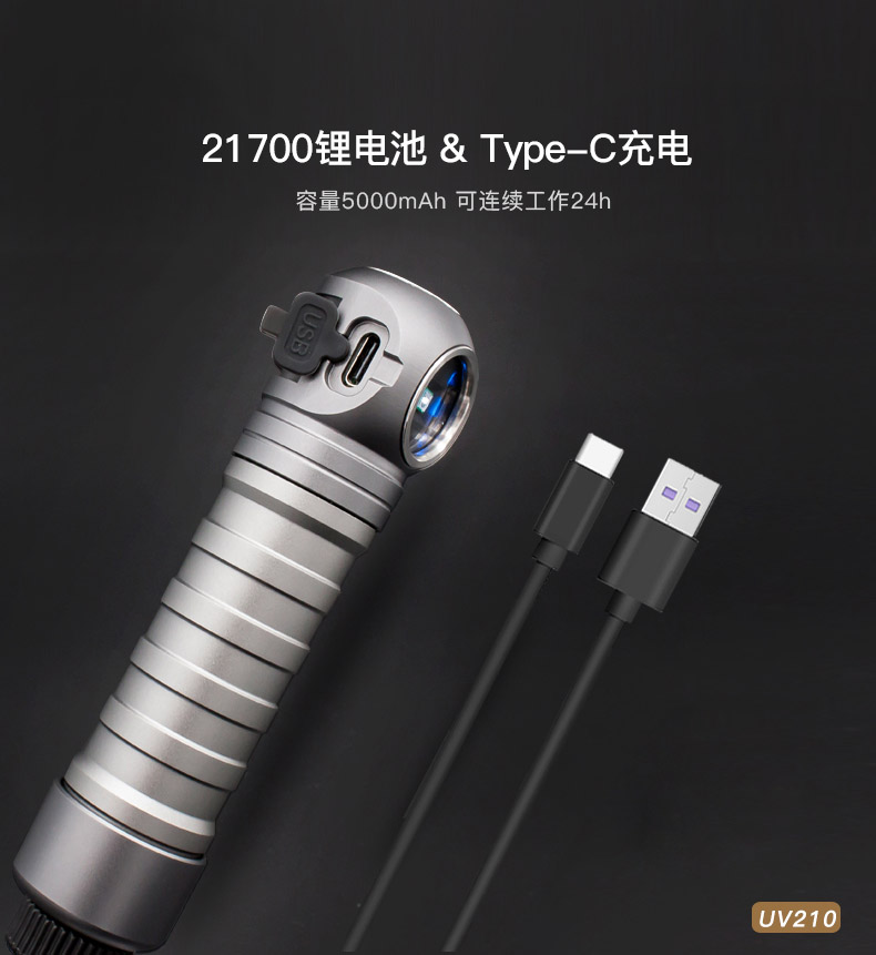 為何紫外線燈廠家都在發力LED深紫外線殺毒燈的優勢