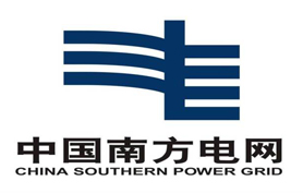 南方電網(wǎng)