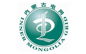 內(nèi)蒙古電網(wǎng)