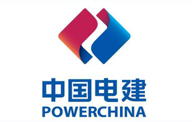 中國(guó)電建